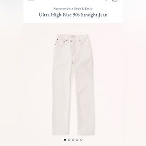 The 90’s straight ultra high rise jeans